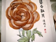 -全聚德(新街口店)