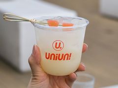 -UNIUNI(凯瑟琳广场店)