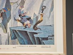 -中国民生银行大厦(威海路)