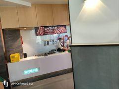 -苏氏牛肉面(团结路店)