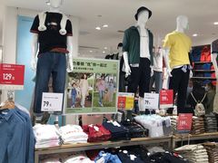 -优衣库(青岛伟东乐客城店)