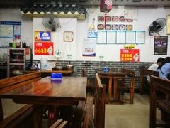 大堂-玥洋老砂锅(广场街店)
