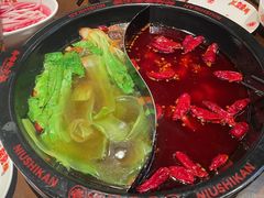 -牛市坎火锅(建设路店)