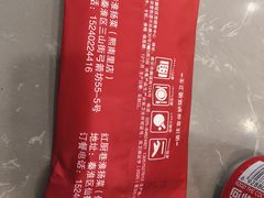 -红厨巷·淮扬菜(熙南里店)