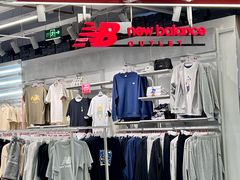 -五环Outlets(高新工厂店)