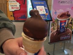 -DQ(建邺万达店)