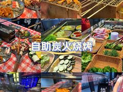 -生火火·小炉子炭烤(金楠天街总店)