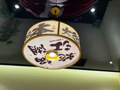 -涿派·炝锅鱼(涿州店)