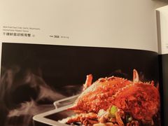 -丽思卡尔顿酒店-天泰轩中餐厅(大沽北路店)