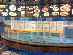 -御景酒店