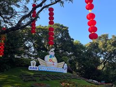 -广州市白云山风景名胜区