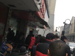 -吴山烤禽 (吴山路店)