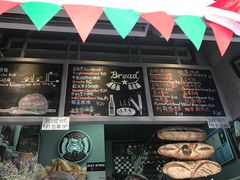 -Juicy Bakery(大学路店)