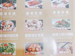 -顺德人家食府(黄金广场店)