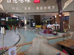-甘思咪哚·云南艺术餐厅(天河广百店)