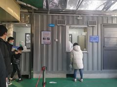 -复旦大学附属华山医院(总院)