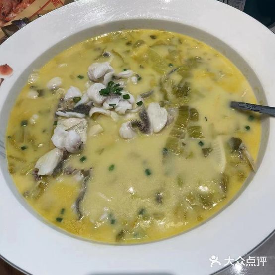 鑫家府食府