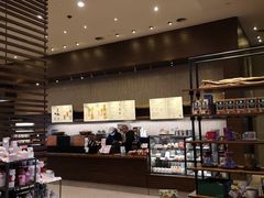 -星巴克(广州番禺钻汇广场分店)