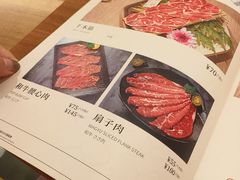 -橘焱胡同烤肉(国金天地店)