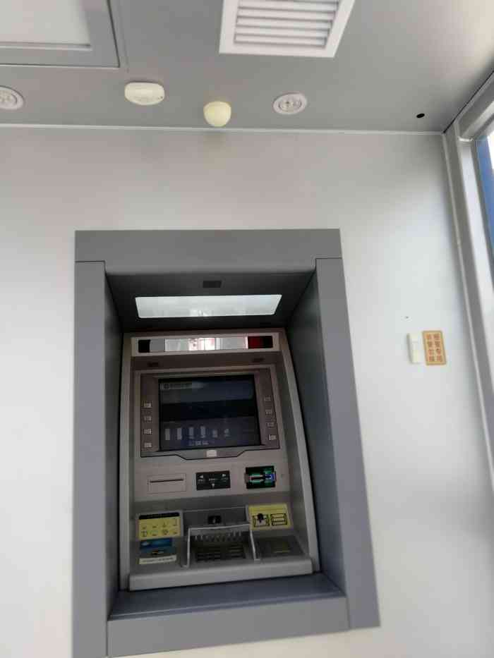 建设银行拉流水atm 大众点评
