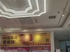 -味多美蛋糕(梨园店)