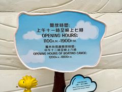 -新城市广场