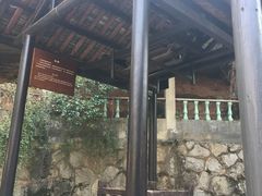 -湖南省立第一师范学校旧址