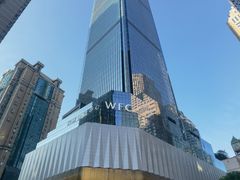 -WFC会仙楼观景台