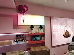 -悠个炸鸡(南京创始店)