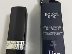 -Dior(金鹰购物中心店)