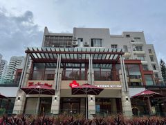 -Tims天好咖啡(华侨城步行街店)