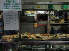 面包甜点陈列柜-护国寺小吃(东四店)