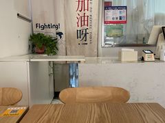 -米阿糯糕团•酒酿•甜品(莫愁店)