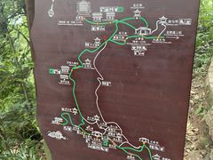 -青城山
