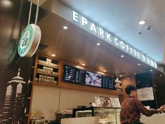 -逸派咖啡 EPARKCOFFEE(广安门店)