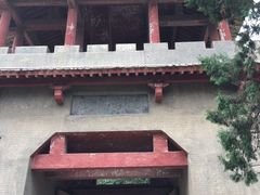 -函谷关历史文化旅游区