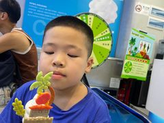 -CORNER CONE GELATO酷矿手作霜淇淋(南头古城店)