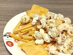 -鱼酷活鱼烤鱼(恒隆广场店)