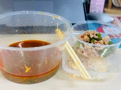 -盐井记·自贡美蛙鲜锅兔(中和店)