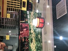 -黑山牛肉汤火锅(花城汇店)