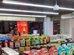 -石家庄正定国际机场-T2航站楼