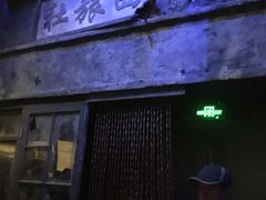 -侵华日军南京大屠杀遇难同胞纪念馆