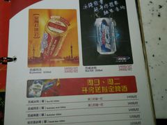 -百威KTV(恒福路店)