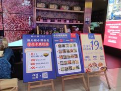门面-桂小厨广西菜(水晶城店)