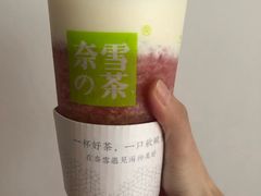 -奈雪的茶(印象城店)
