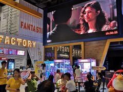 -USM宜欣全景声激光巨幕影城(宜欣城旗舰店)