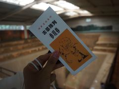 -马王堆汉墓遗址