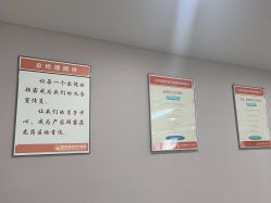 -深圳港龙妇产医院
