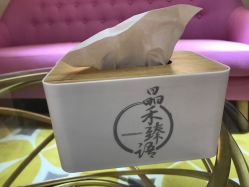 -晶禾臻语·问题肌研究所