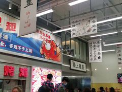 -金多鱼大排档·烤鱼·烧烤·宵夜(江南水都店)